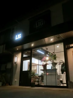 Photo LIG BARBER SHOP