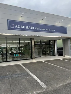 Photo AUBE HAIR veil 谷山店