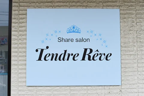 Photo Share salon Tendre Rêve