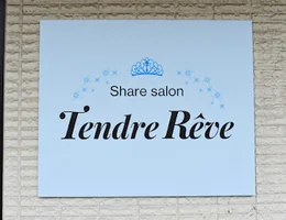 Share salon Tendre Rêve