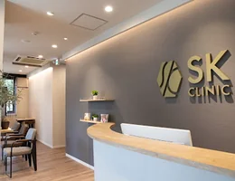 SK CLINIC