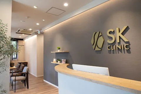 Photo SK CLINIC