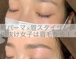 医療提携脱毛専門サロン Hily 松縄店 nailsalon Hily