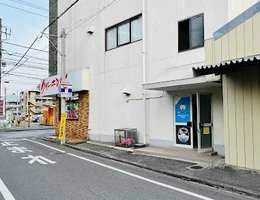 ドライヘッドスパ専門店 癒し～ぷ 柏店