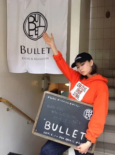 Photo ハイパーナイフEX Bullet