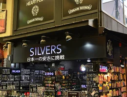 SILVERS 京都店