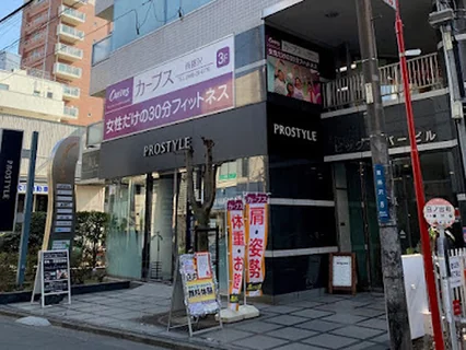 Photo メンズ脱毛エステ 理想の自分 藤沢店