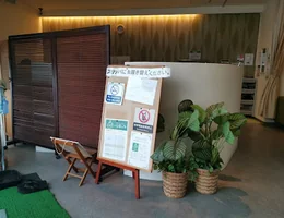 石垣島リラクゼーション ハンモック登野城店