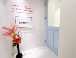 脱毛サロンLemon