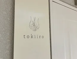 Private salon tokiiro