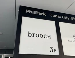 broocH福岡