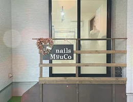 ネイルサロン nail's MyuCo ネイルズミューコ