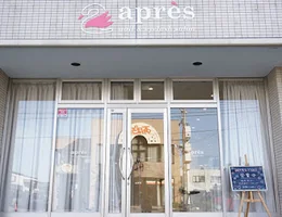 apres 本店