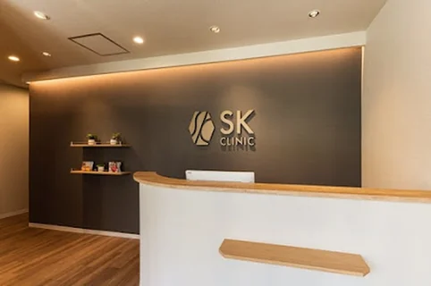 Photo SK CLINIC