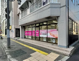 はあとねいる高松瓦町店