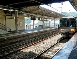 相生駅