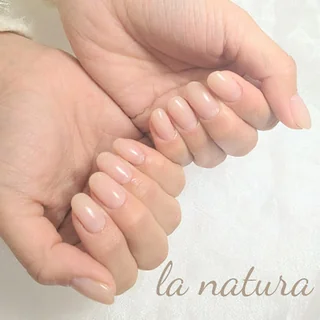 Photo Nail salon la natura