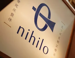 nihilo 浅草店