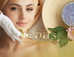 Esthetique Venus