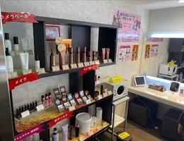 エステティック シェアラ名古屋KANAYAMA店