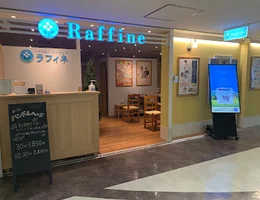 ラフィネ 博多駅前店