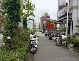 ヘルスビューティミズ 宝塚店