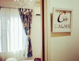 CALME shaving & relaxation salon