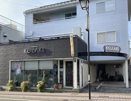 ファッションヘアーＫＯＺＡＫＩ