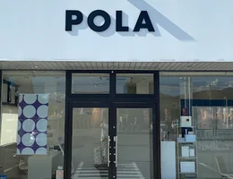 POLA THE BEAUTY 南長野店