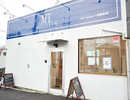 《肌質改善スキンケア専門店》MTサロン 一宮駅前店