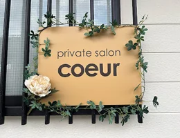 private salon coeur