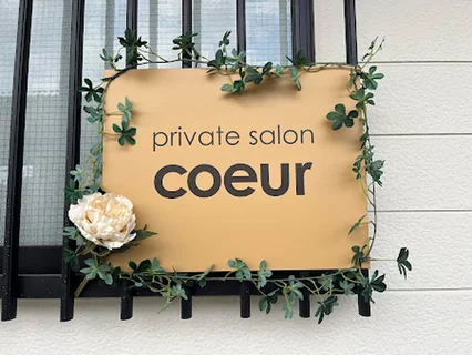 Photo private salon coeur