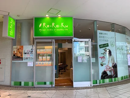 Photo Re.Ra.Ku 横浜ベイクォーター店