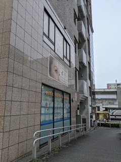 Photo アイシェルジュ・センター 北店