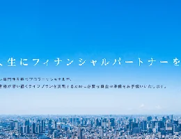 ブロードマインド株式会社 金沢支社