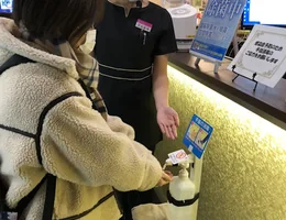 エステティック シェアラ名古屋KANAYAMA店