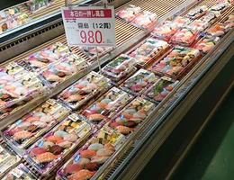 サンキュー 新栄店