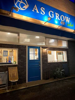 Photo AS GROW 'eclat 帯山店