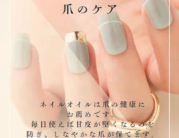 VINGT NAIL aoyama