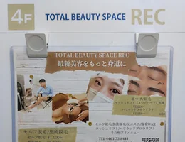 TOTAL BEAUTY SPACE REC