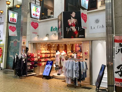 Photo La fith hair reve 姫路店