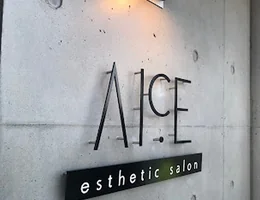 esthetic salon AICE