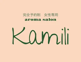 aroma salon Kamili