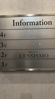 Photo メンズ脱毛｜MEN'S LESSISMO(レシズモ)