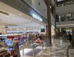 musée de peau ＋ センター北店