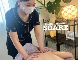 relaxation salon SOARE