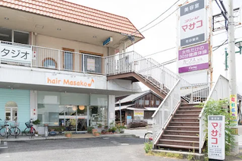 Photo 美容室 hair Masako♪ 屋島店（ヘアーマサコ）