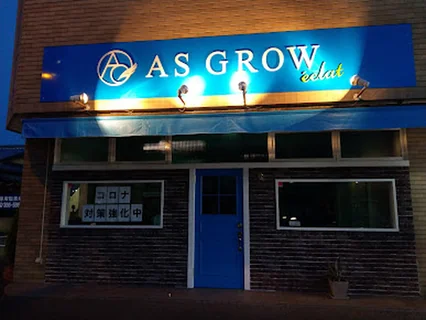 Photo AS GROW 'eclat 帯山店