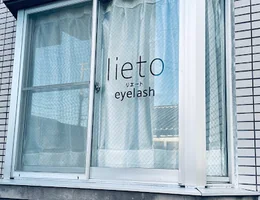 lieto eyelash （リエートアイラッシュ)