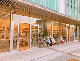 Waphyto Toyohashi Flagship